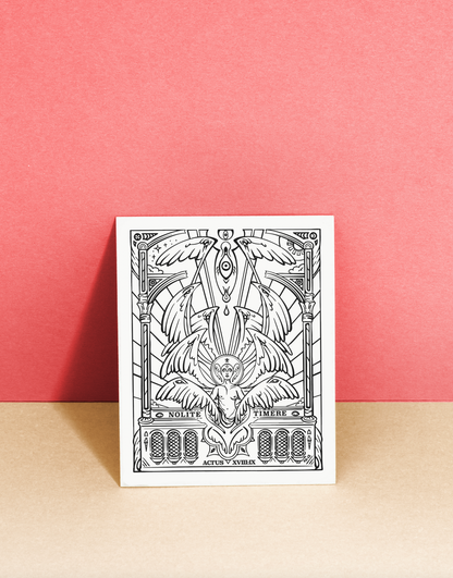 Be Not Afraid | Wall Print on Archival Matte Paper