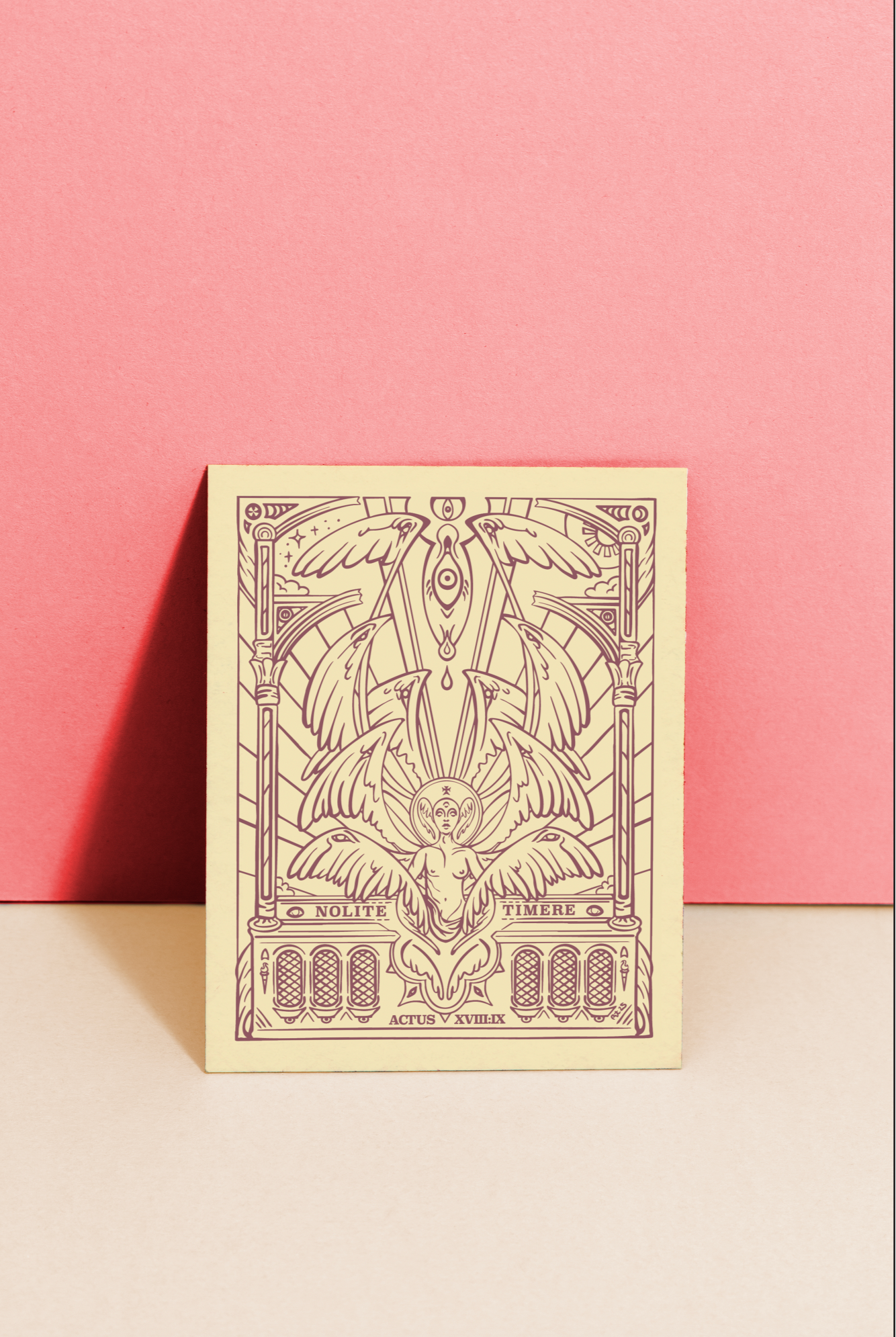 Be Not Afraid | Wall Print on Archival Matte Paper